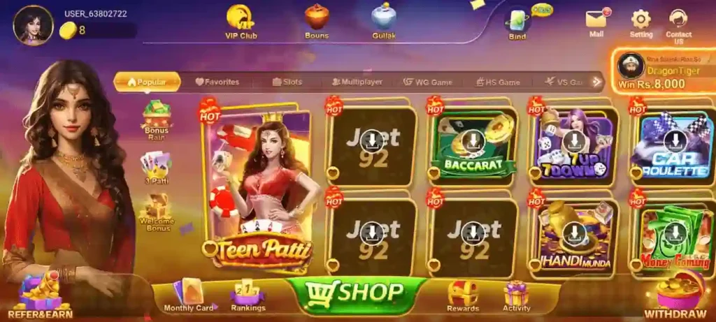jeet92 Game