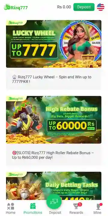 RIZQ 777 GAME