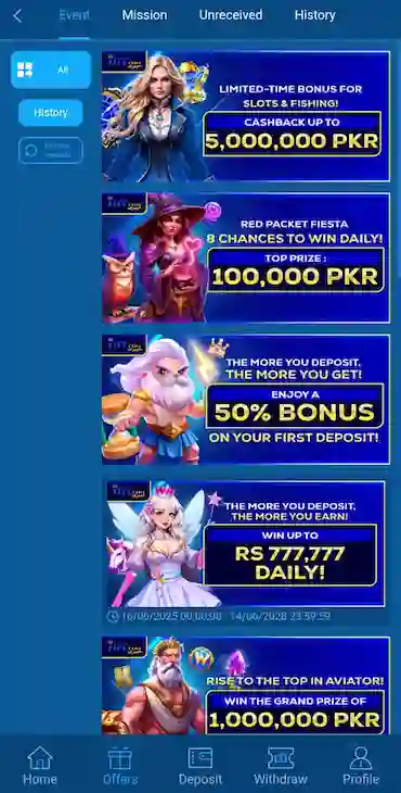JJJT Game APK