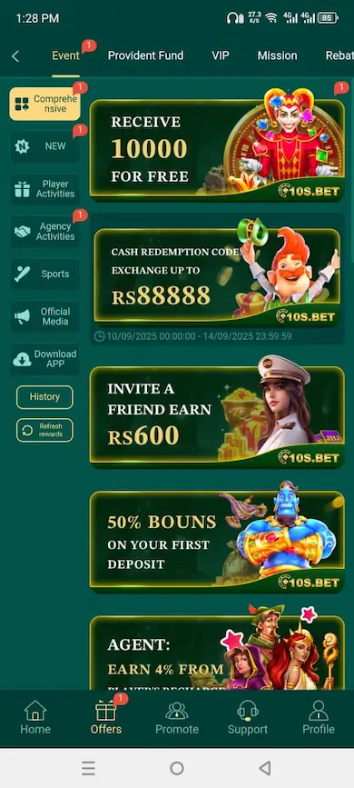 10sBet Game