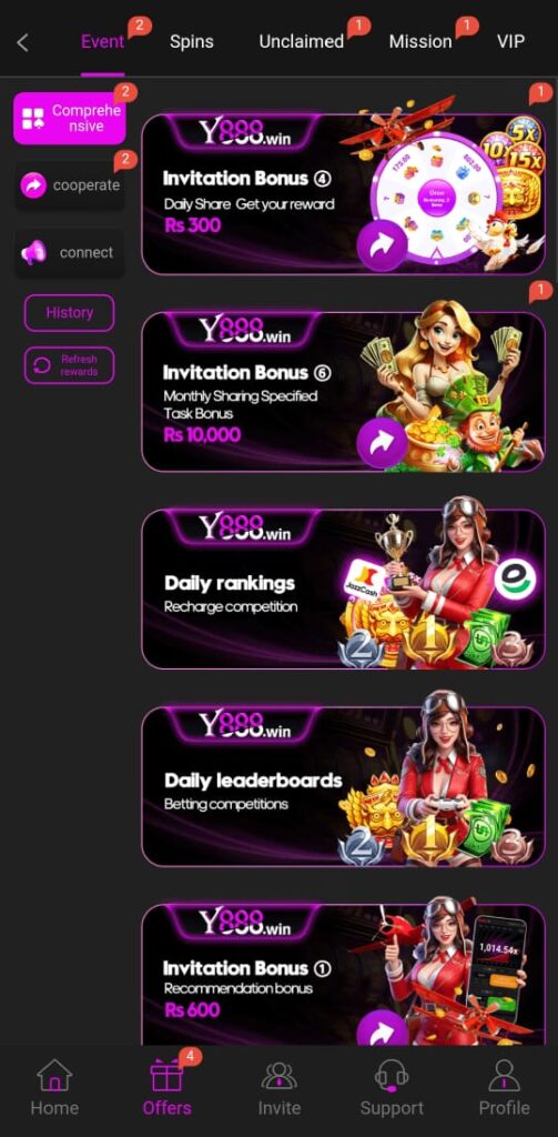 Y888 Game