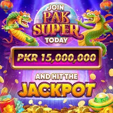 Pak Super Game